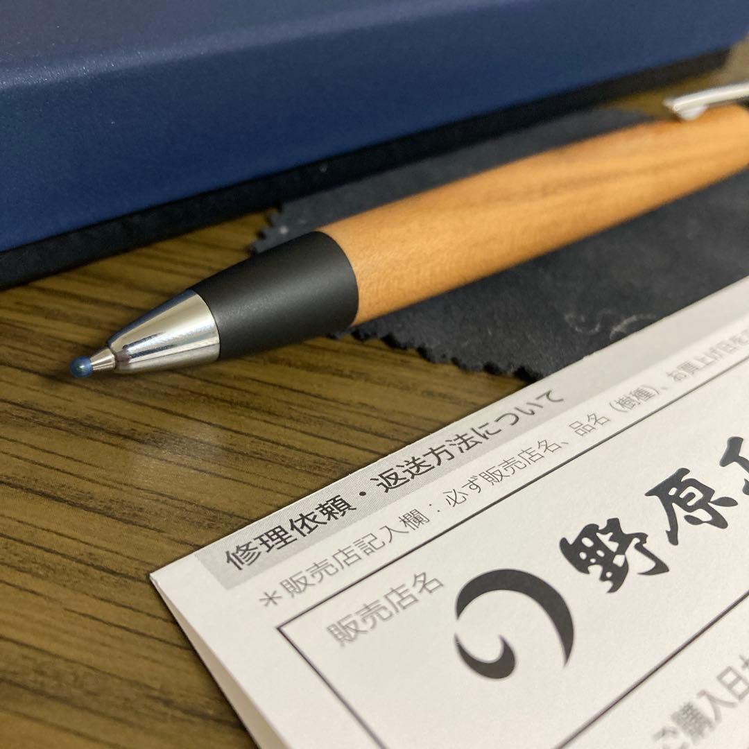 野原工芸　山桜　格安販売‼️
