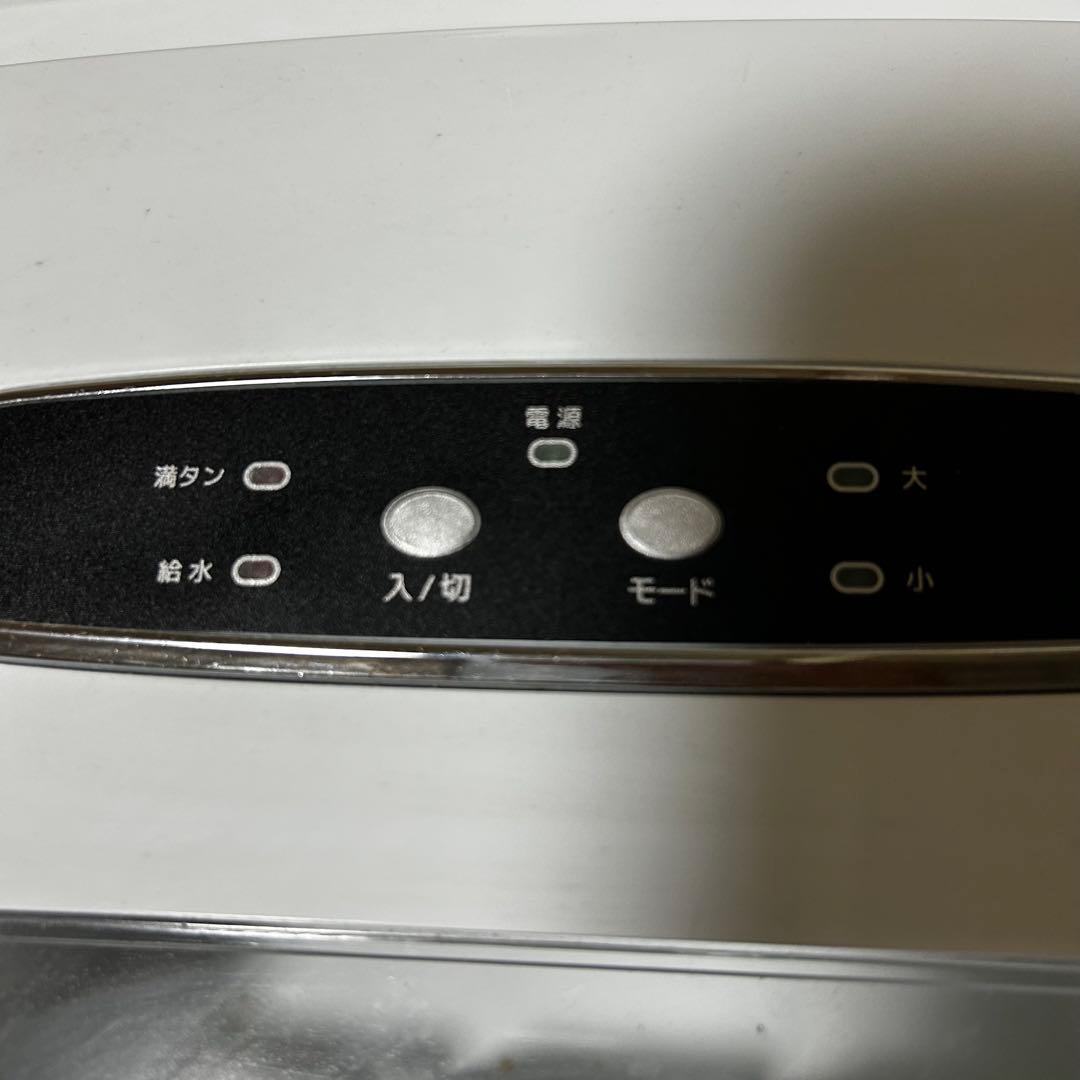 【最終価格！】製氷機 ホワイト VS-ICE010 家庭用コンパクト