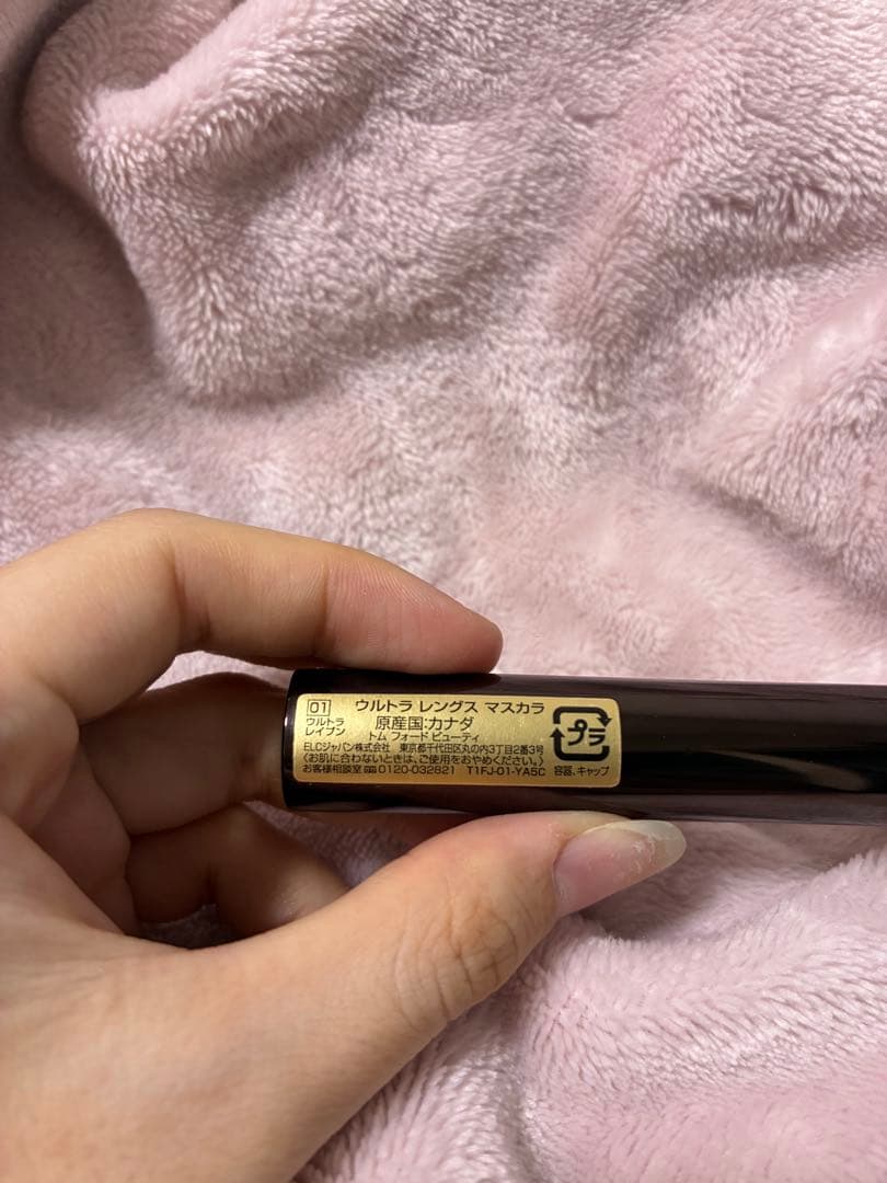 TomFord ウルトラレングスマスカラ 01