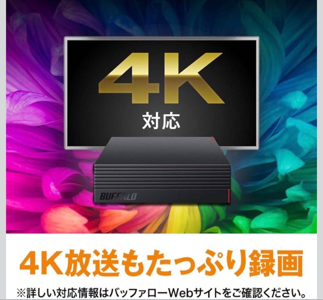 BUFFALO 外付けハードディスク HD-AD2U3 2TB
