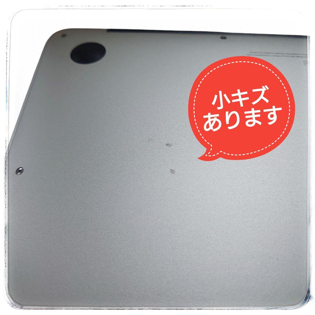 Apple MacBook Air Mid 2013 11インチ A1465