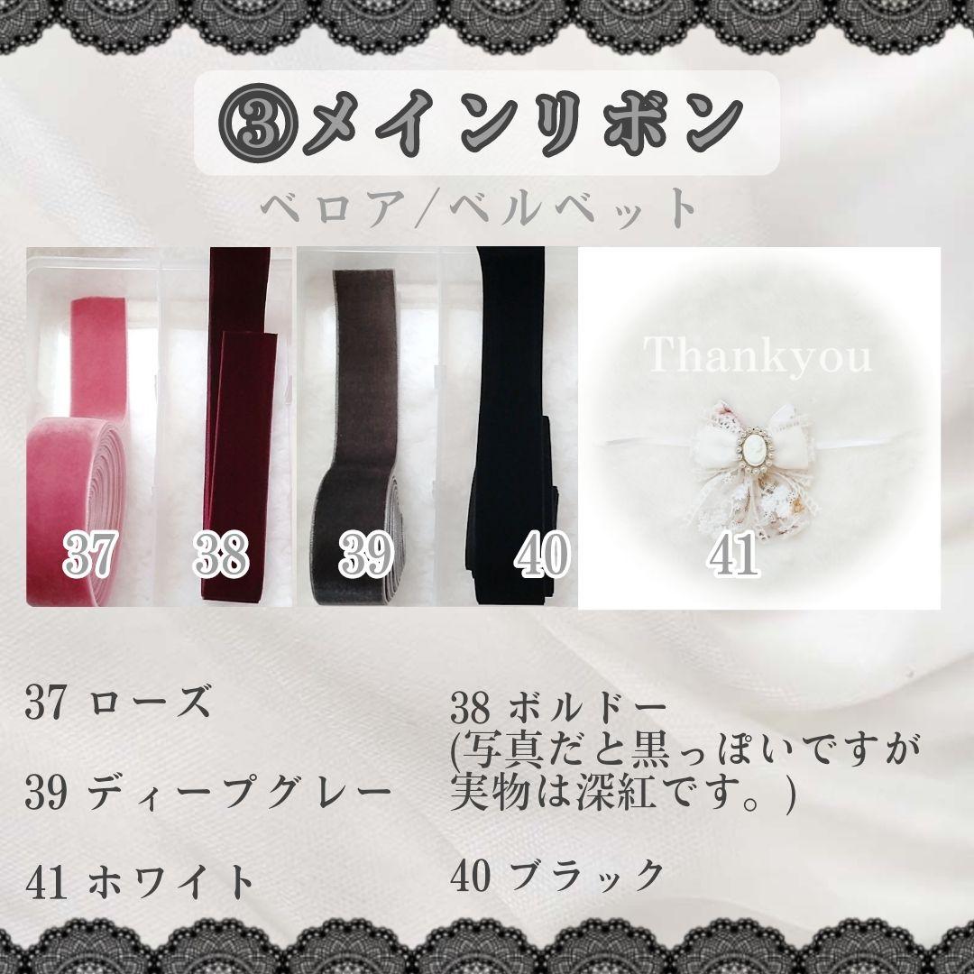 桜茶/:*ページ
