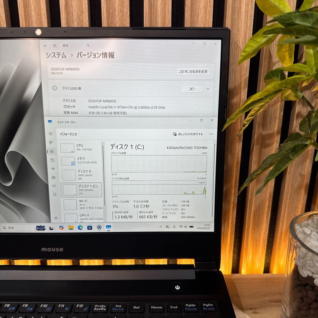 ゲーミング NVIDIAグラボ搭載‼️Mouse☘️最高峰i7☘ノートパソコン