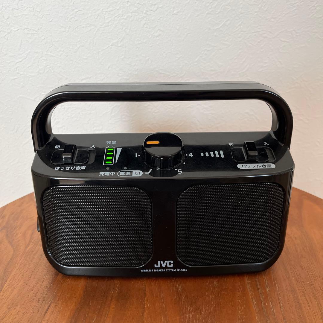 JVC SP-A850 ワイヤレス テレビ用スピーカー　みみ楽