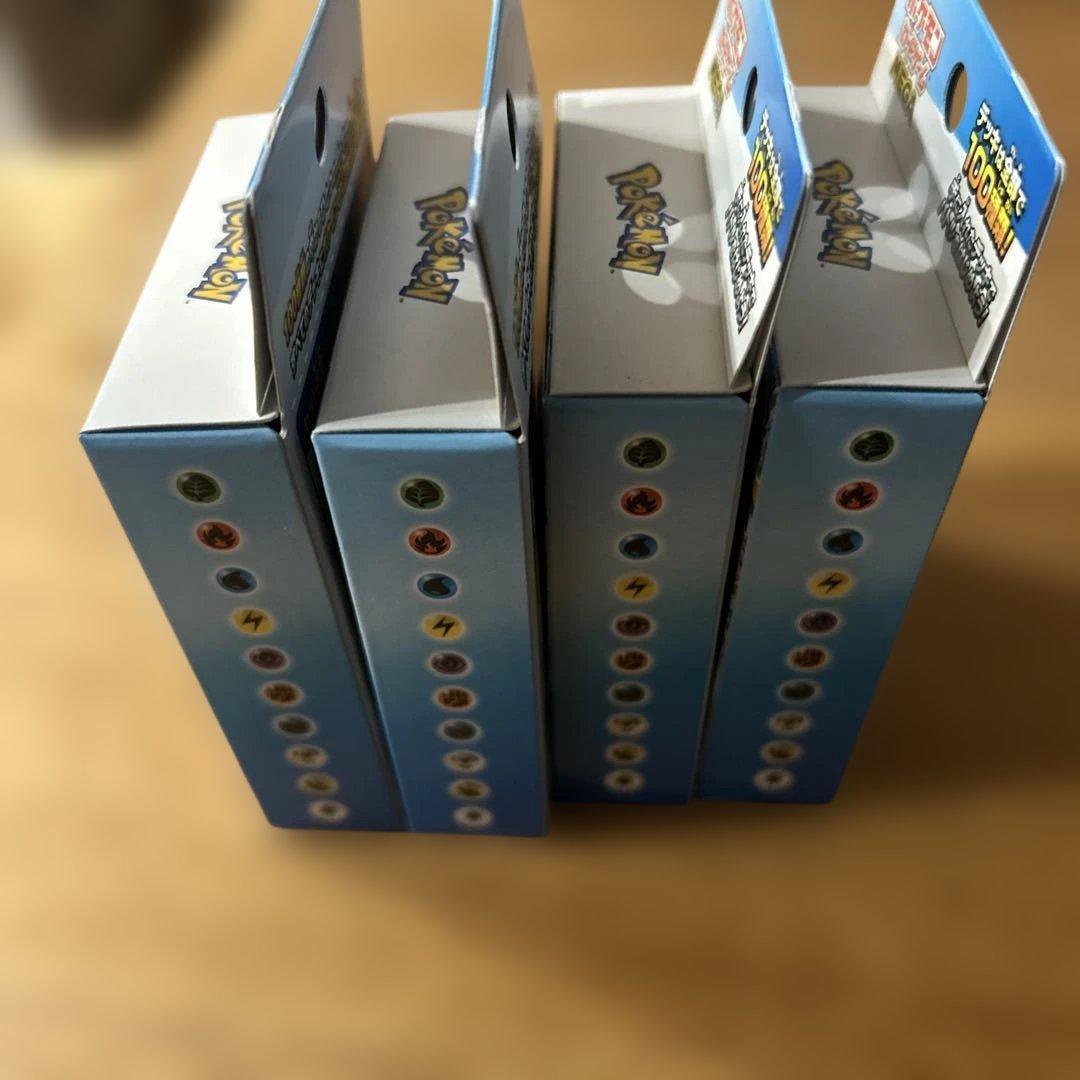 【スタートデッキ100】ポケモンカード新品未開封