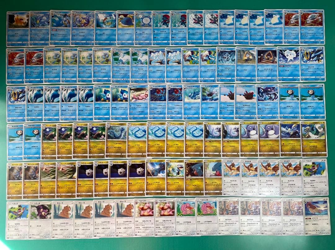 ポケモンカードサン&ムーンノーマル まとめ売り1000枚　ポケカ　ニャース