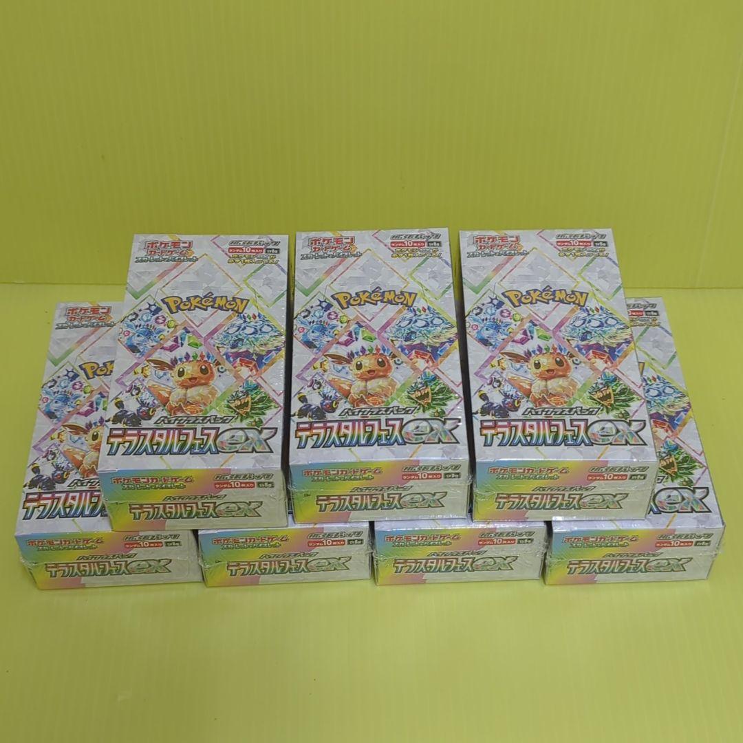ポケモンカード テラスタルフェスex 7BOX 新品未開封 シュリンク付き