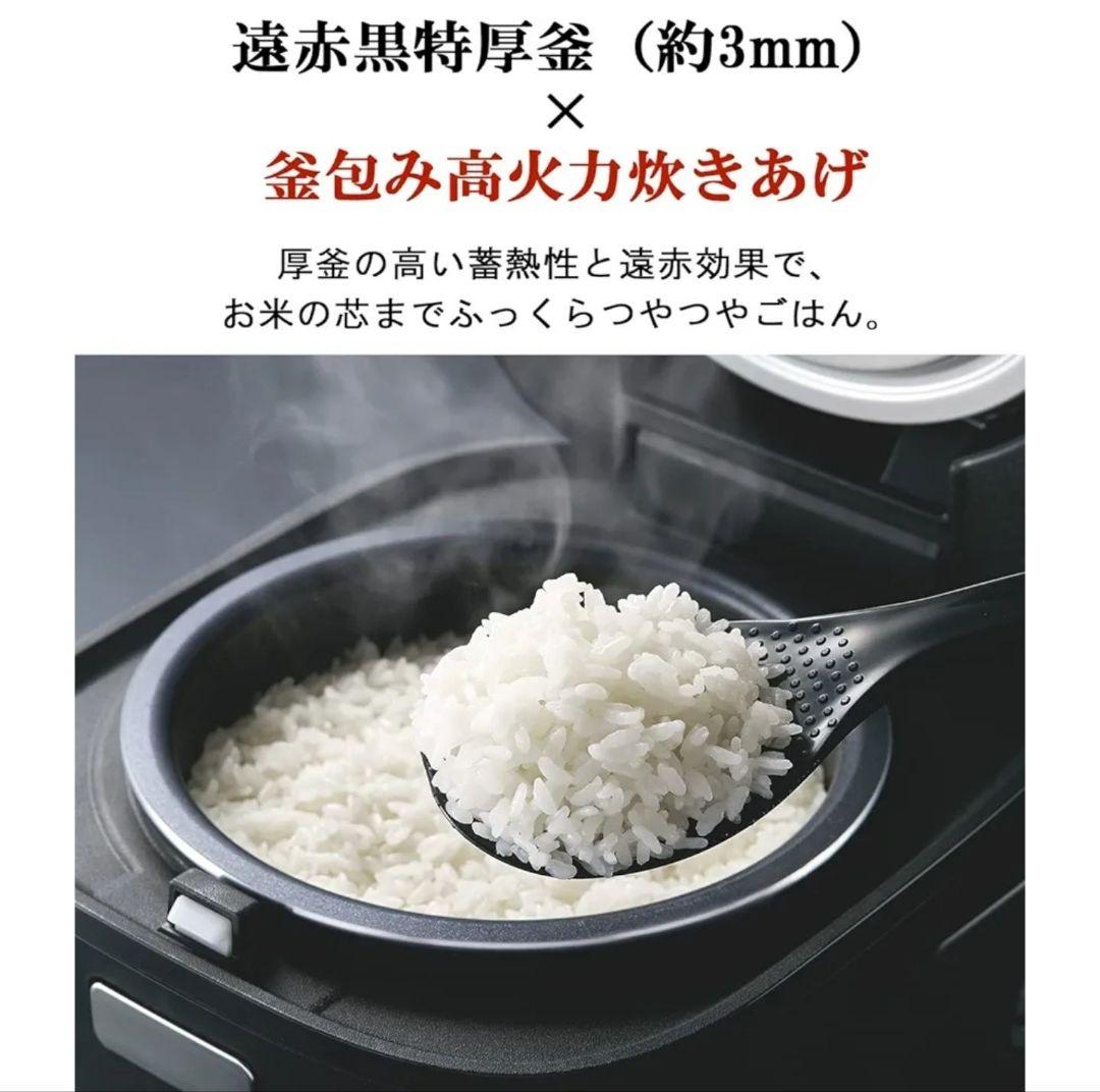 TIGER マイコンジャー炊飯器 3合炊き