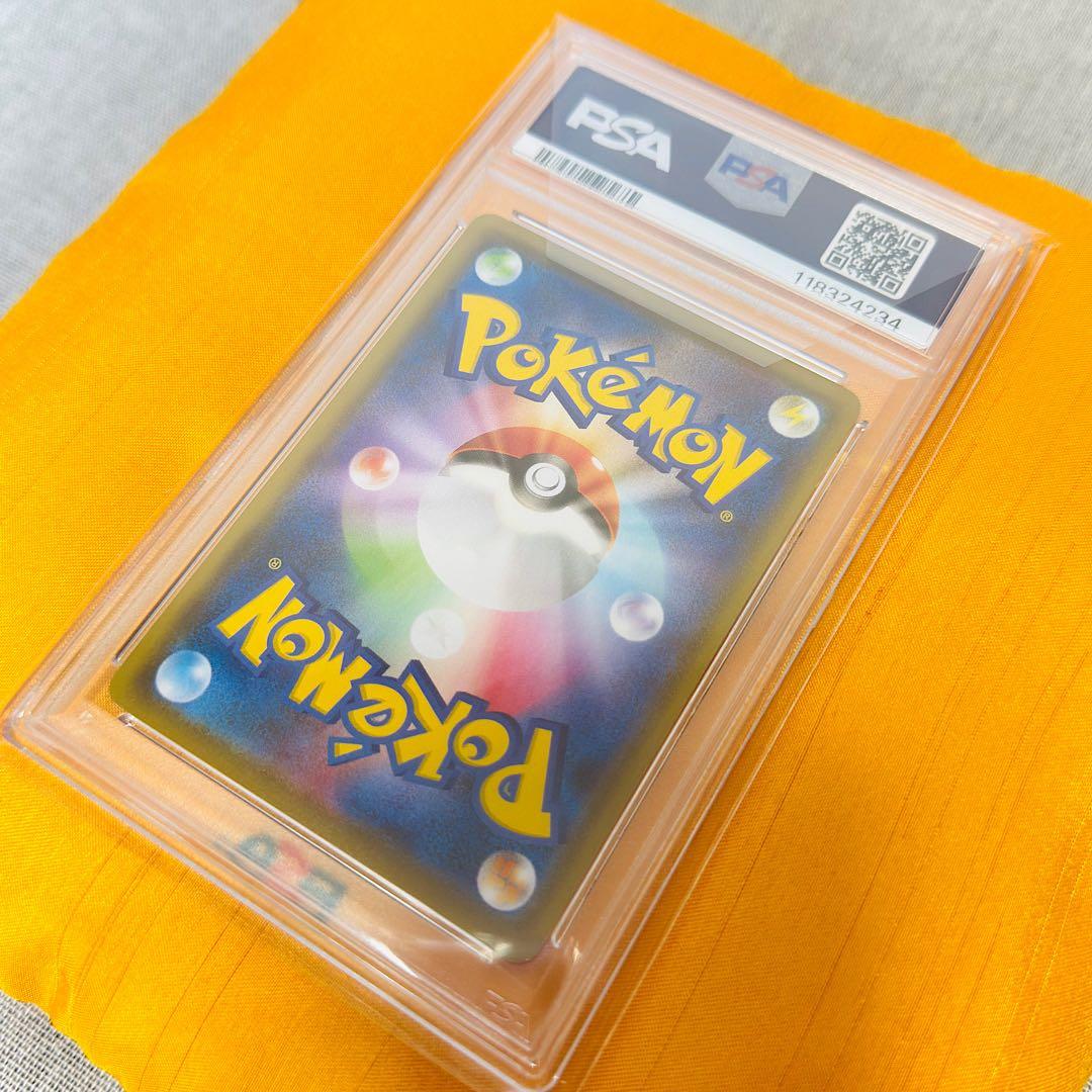 ✨️PSA10✨️エーフィV SR S6a 【イーブイヒーローズ】一両日以内に発送❗️