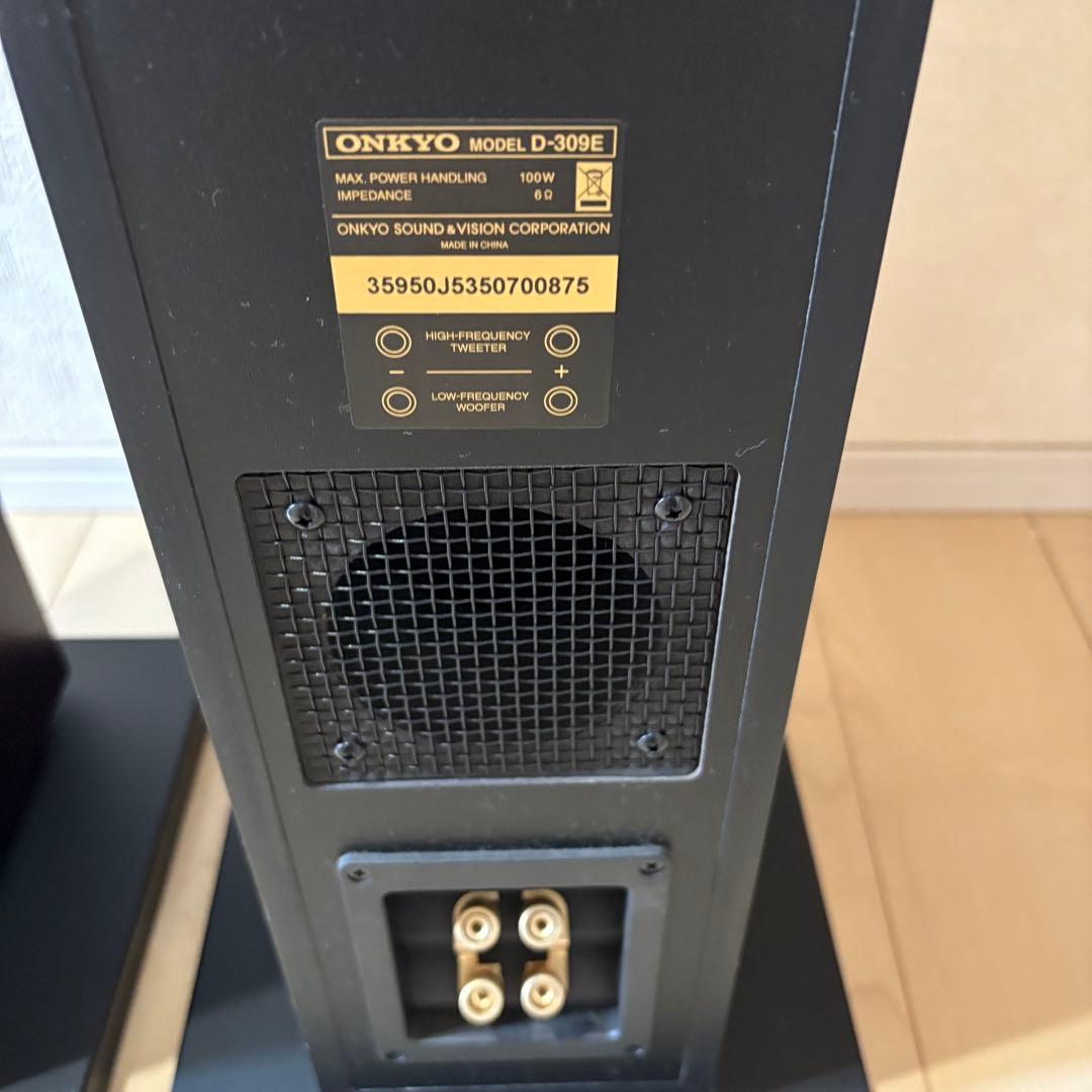 ★ ONKYO オンキョー D-309E トールボーイ.ブラウン 2本セット ★