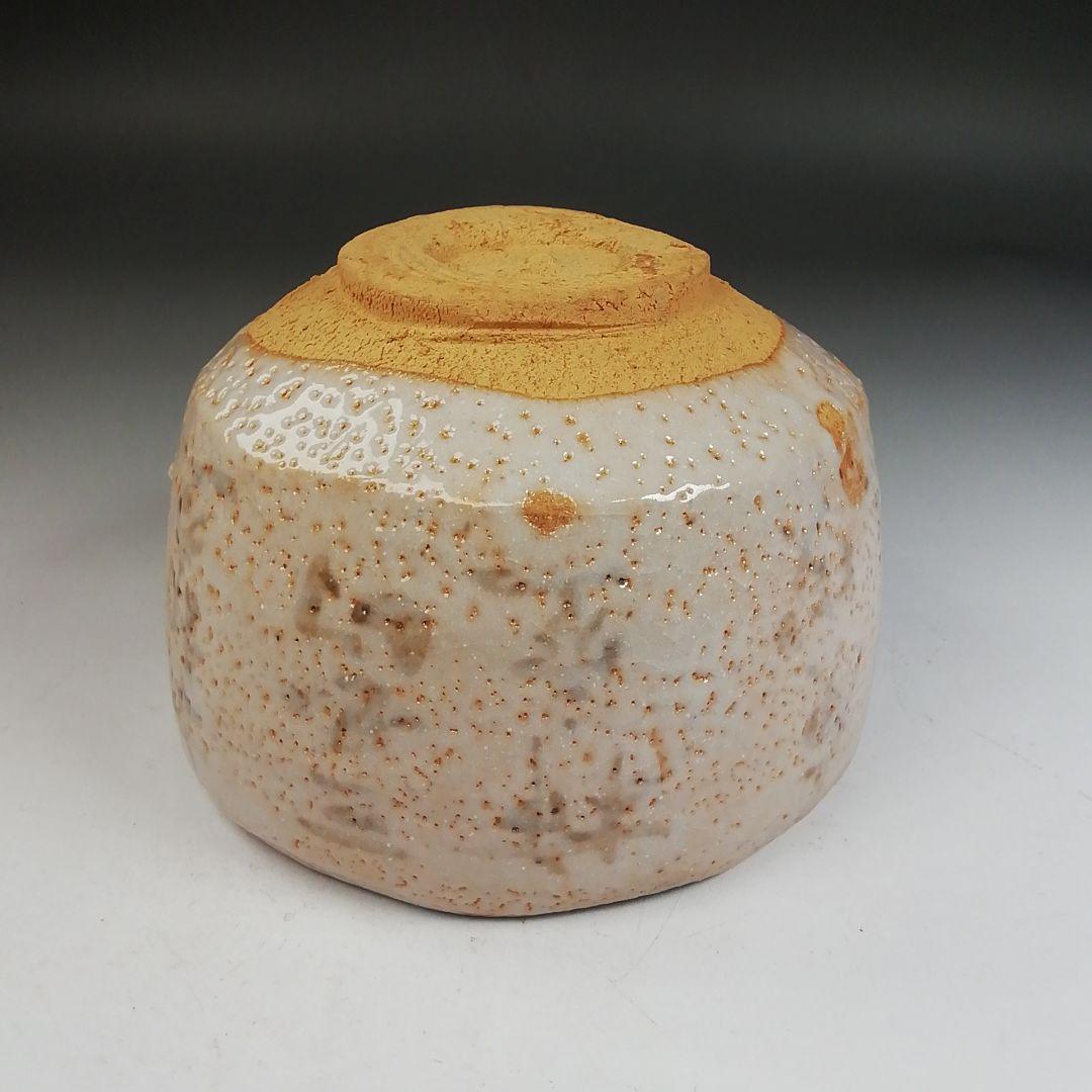 Ｗ４１４　茶碗　『志野　茶碗』『左馬』『岸本謙仁 造』　共箱　抹茶碗　茶道具