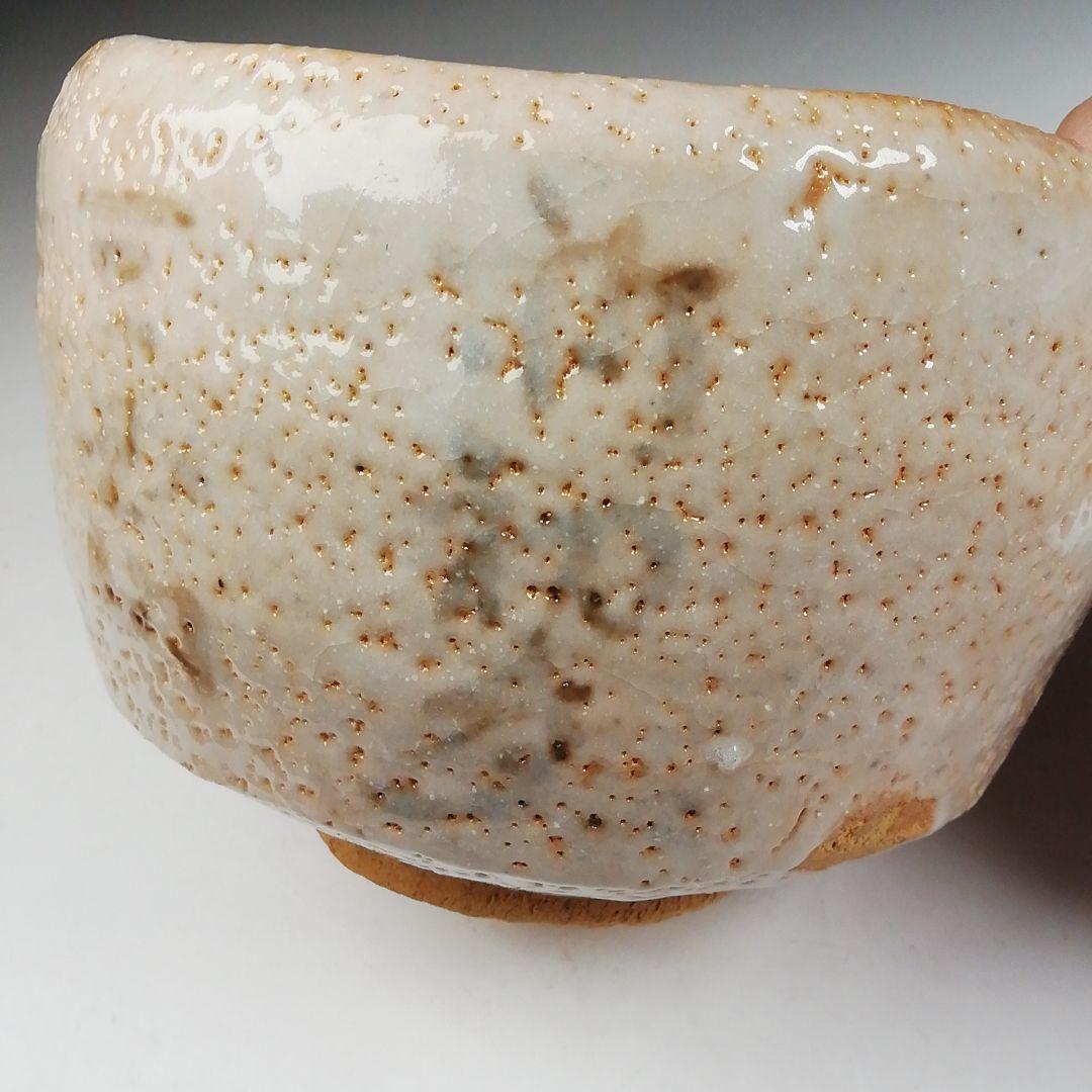 Ｗ４１４　茶碗　『志野　茶碗』『左馬』『岸本謙仁 造』　共箱　抹茶碗　茶道具