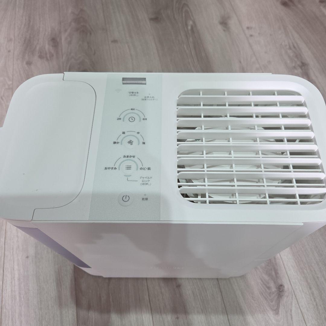 SwitchBot 加湿器 気化式 アレクサ 大容量 4.5L 最大2