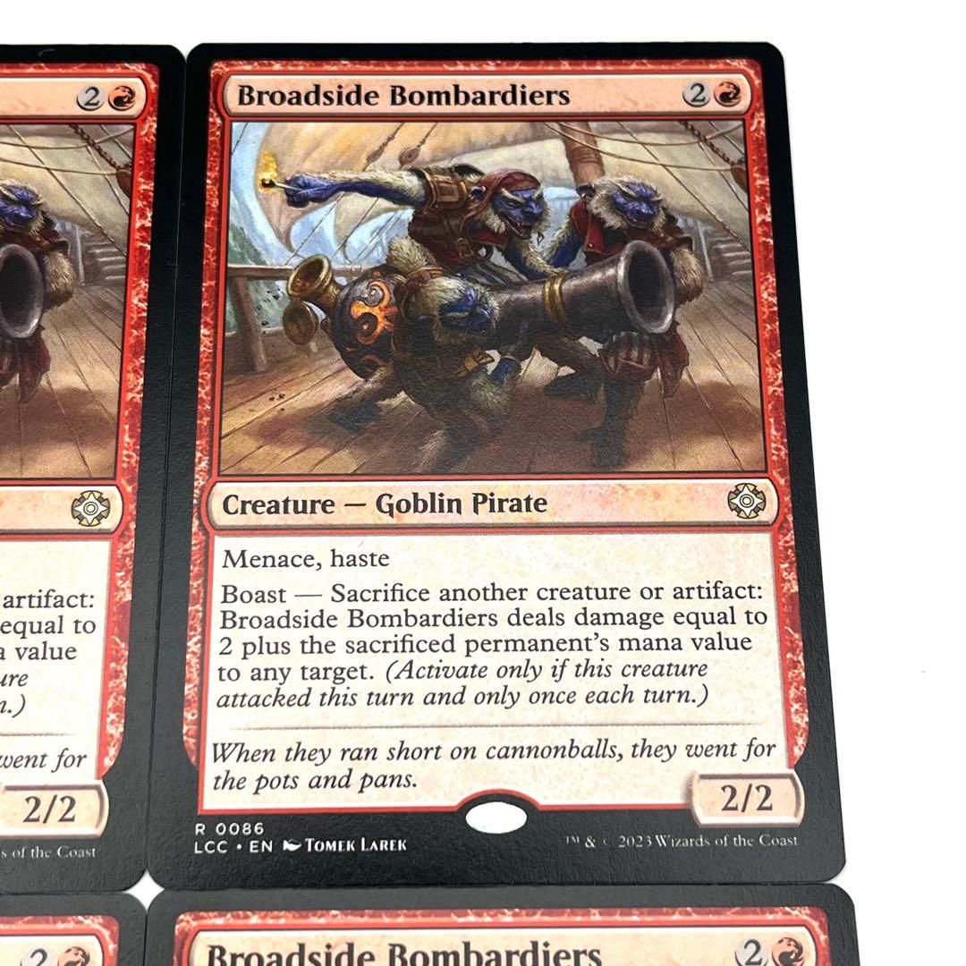 舷側砲の砲撃手　英語　4枚セット MTG
