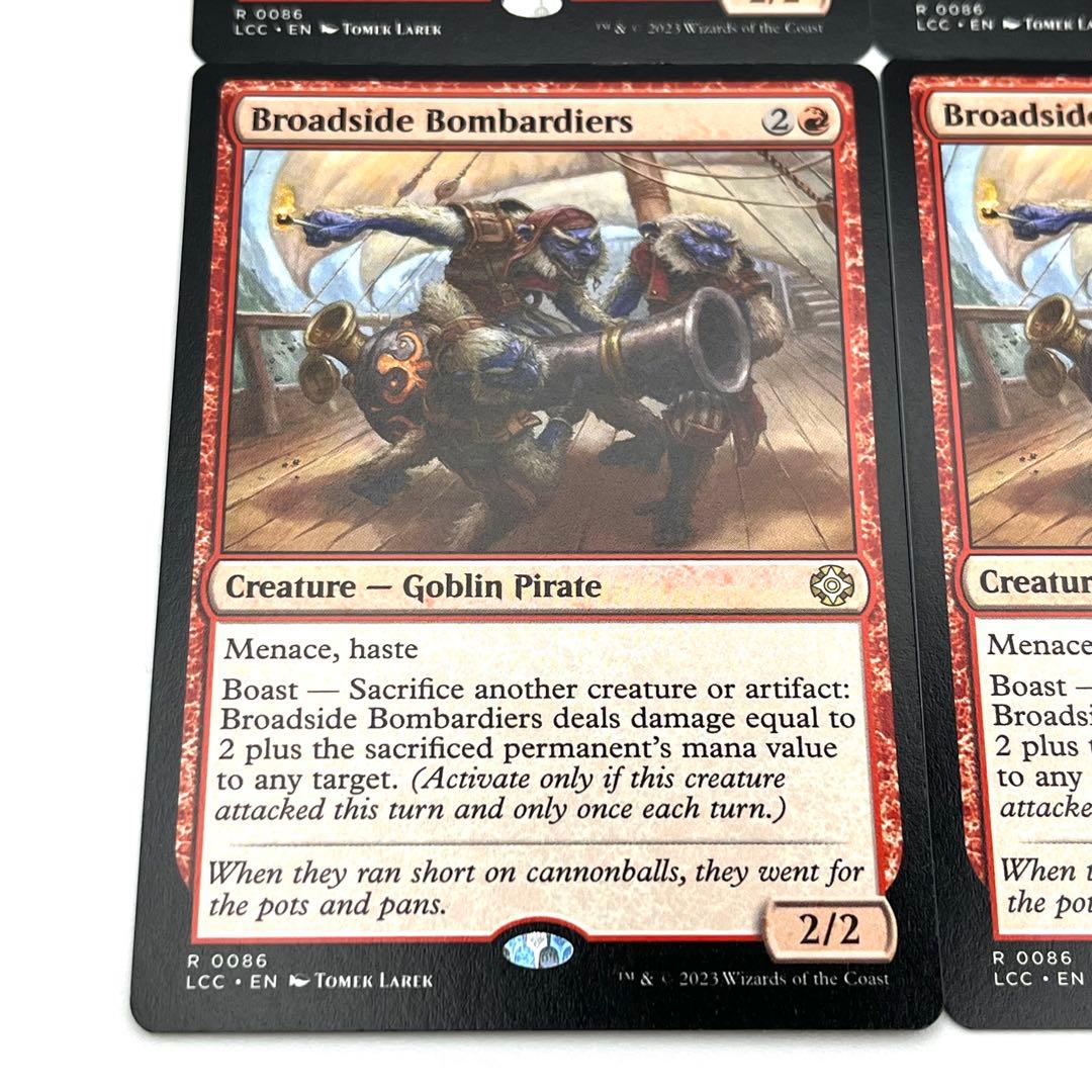舷側砲の砲撃手　英語　4枚セット MTG