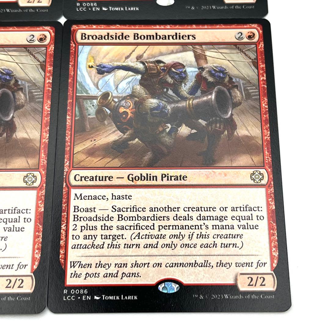 舷側砲の砲撃手　英語　4枚セット MTG