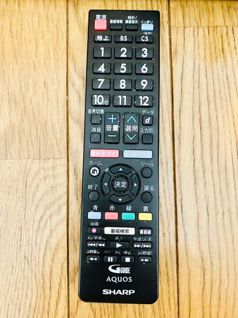 SHARP AQUOS LC-22K45 22インチテレビ