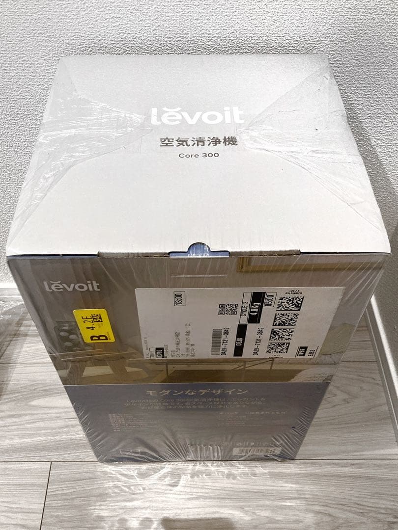 Levoit 空気清浄機 Core 300 20畳 新品 花粉 ペットの毛 脱臭