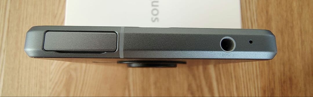 【ケース、新品フィルム付き】SHARP AQUOS R8 ブルー SIMフリー