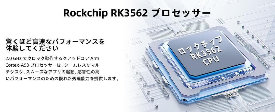 【新品未開封】DOOGEE U10 タブレット10インチ　9GB+128GB