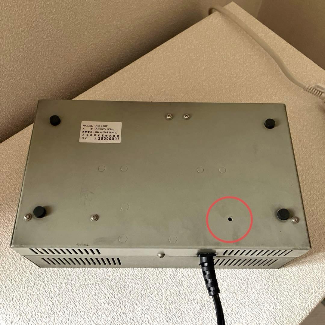 AIRELAX　KT-108T 　エアラックス　 共立電器産業株式会社