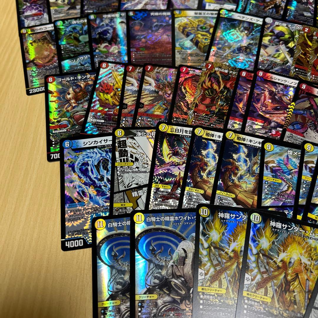 デュエマ　VR SR 引退品　まとめ売り