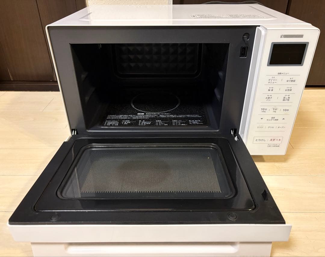 値下げ！美品！オーブンレンジ2022年製YMW-WT18J1白