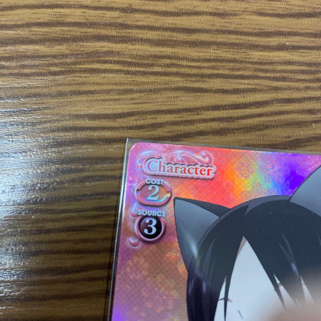 Precious Memories 四宮かぐや サイン入りカード
