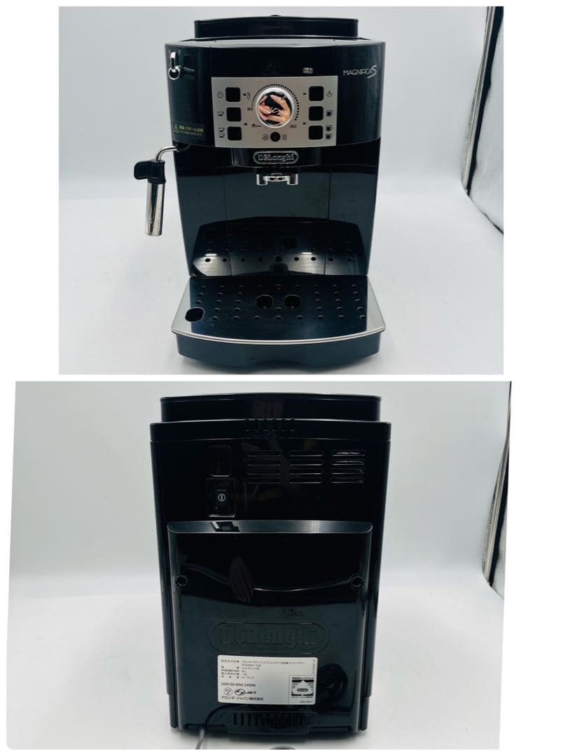 【良品】 Delonghi デロンギ マグニフィカS ECAM22112B