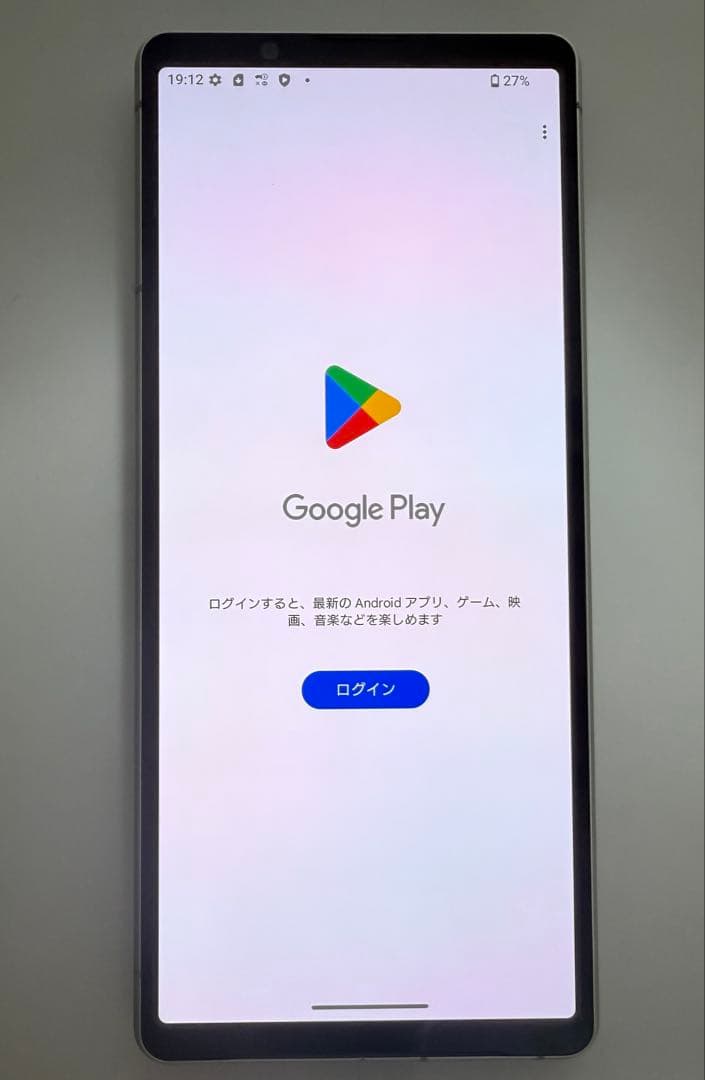 SONY Xperia 5 V docomo simフリー シルバー
