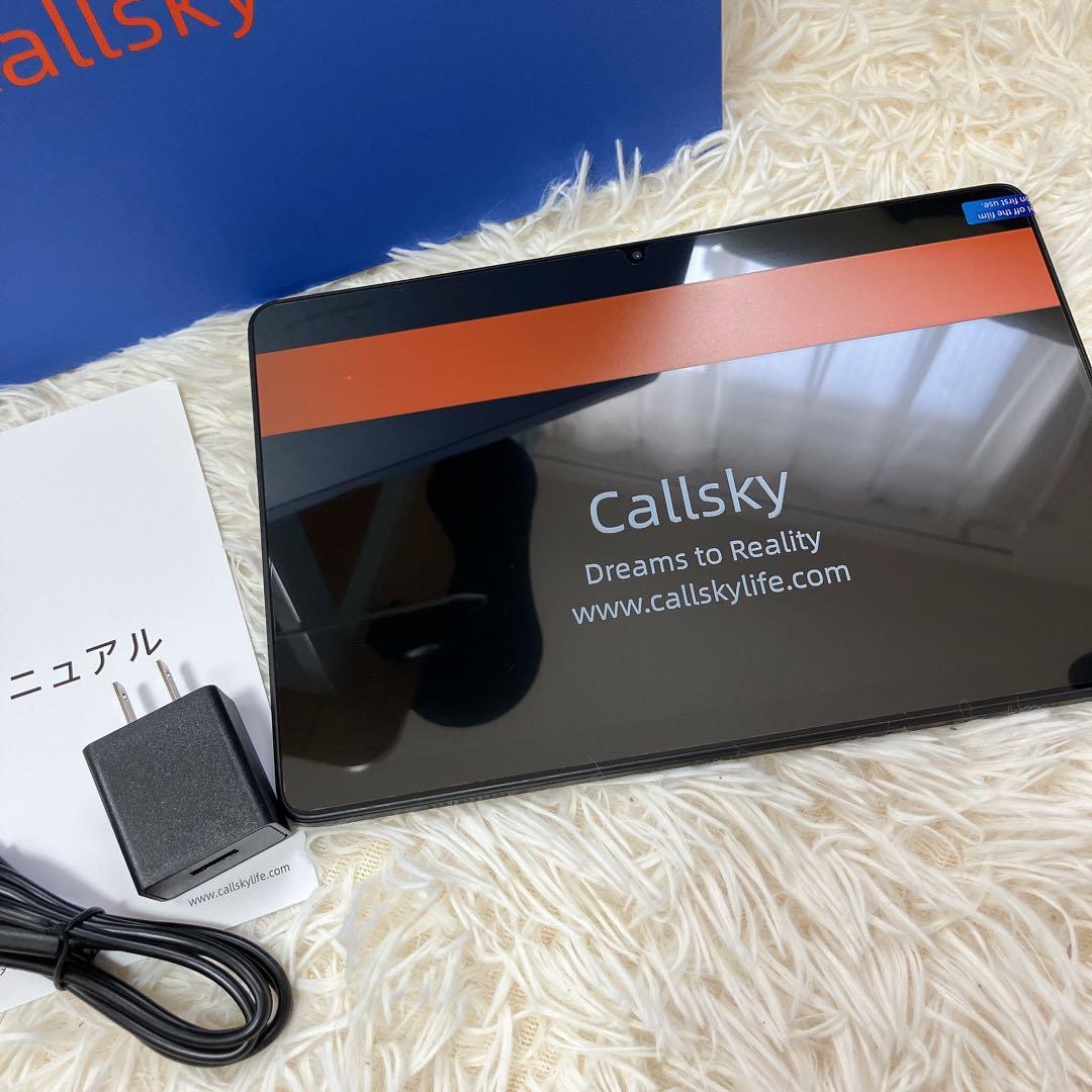 ❤️1台限り❤️【タブレット 10インチ Wi-Fiモデル】アンドロイド　2TB拡張