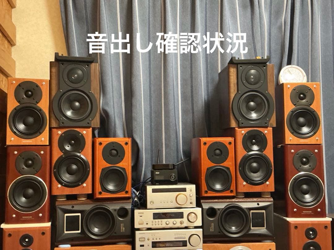 aiwa スピーカー SX-LM10 40W 6Ω