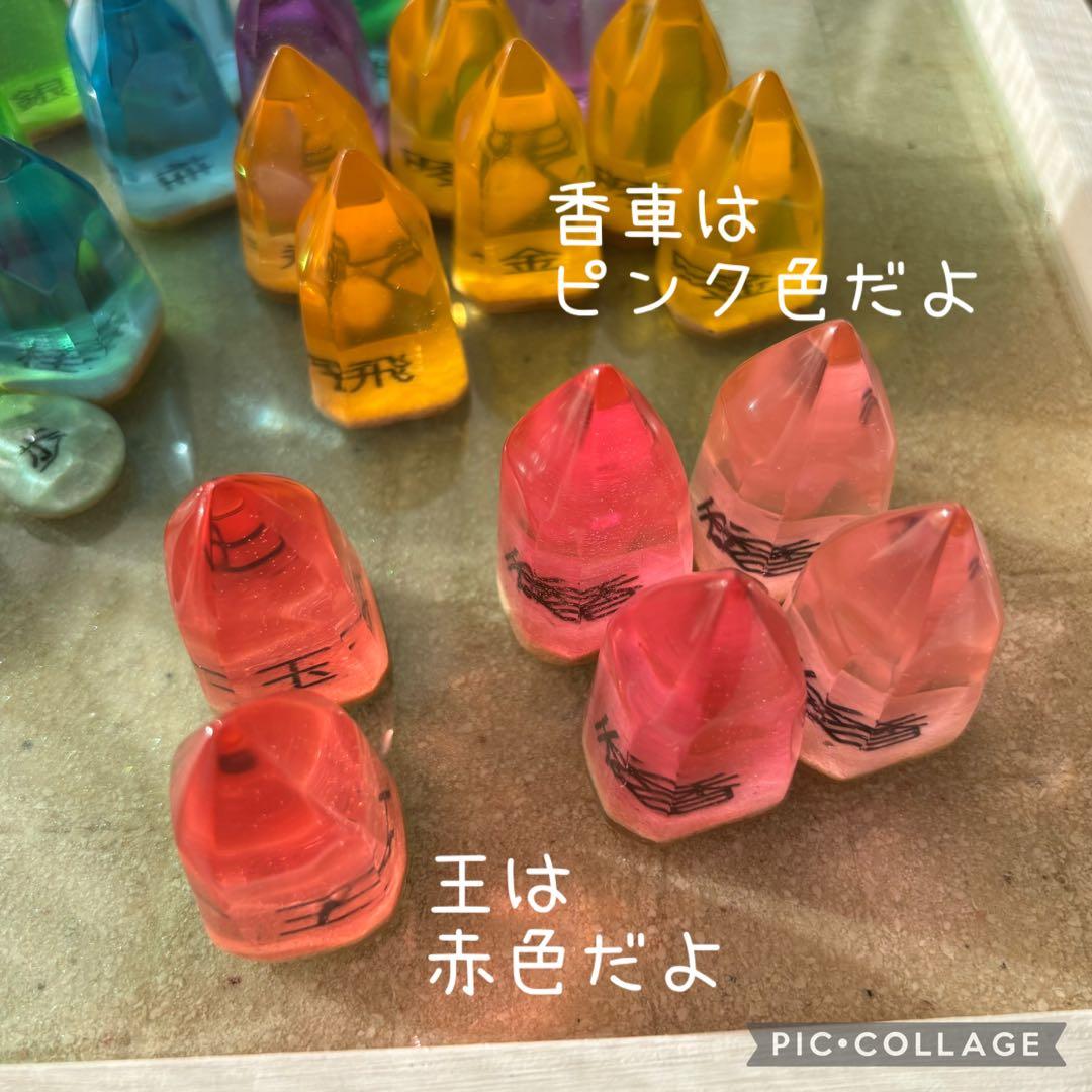【祝！屋号変更 記念出品】レジン　海と鉱石の将棋セット　波紋　No.1105