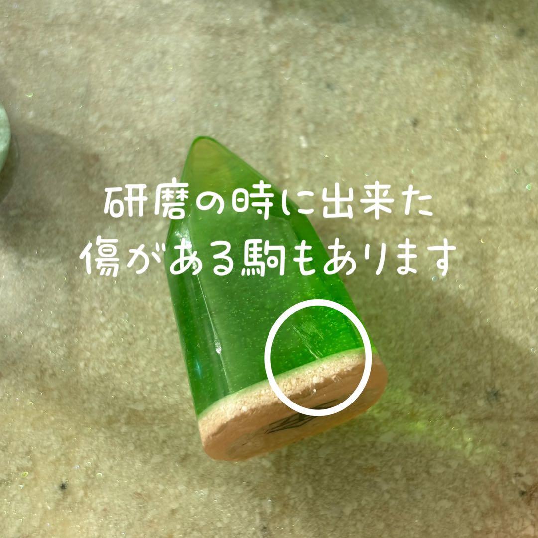 【祝！屋号変更 記念出品】レジン　海と鉱石の将棋セット　波紋　No.1105