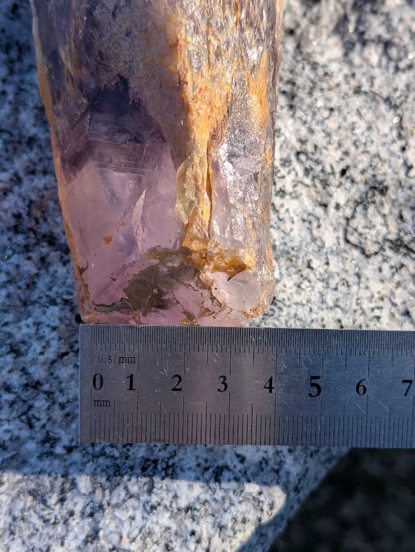850g アメジスト【邪気払い神器】アテナ紫骨　骨幹水晶　原石MR12