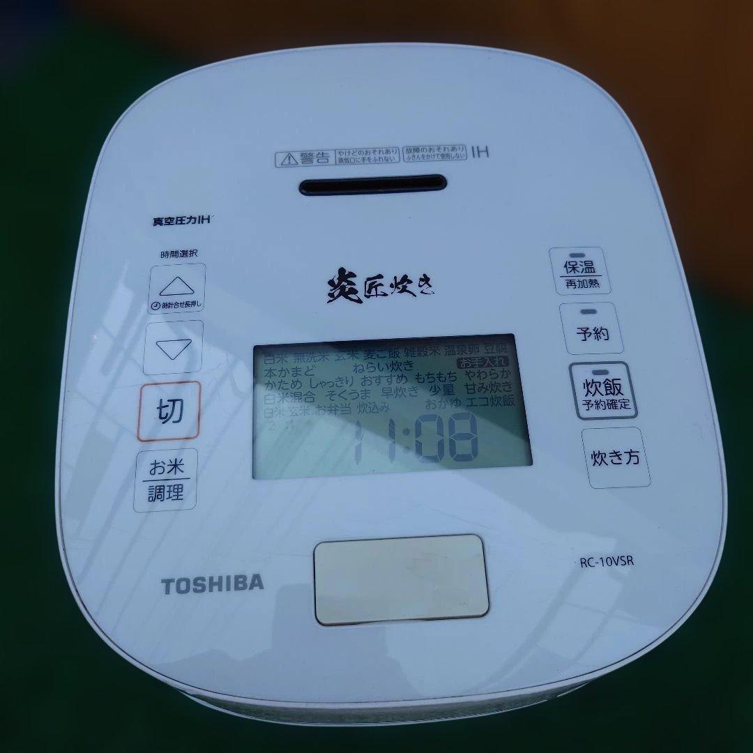 TOSHIBA RC-10VSR 炊飯器 1.0L