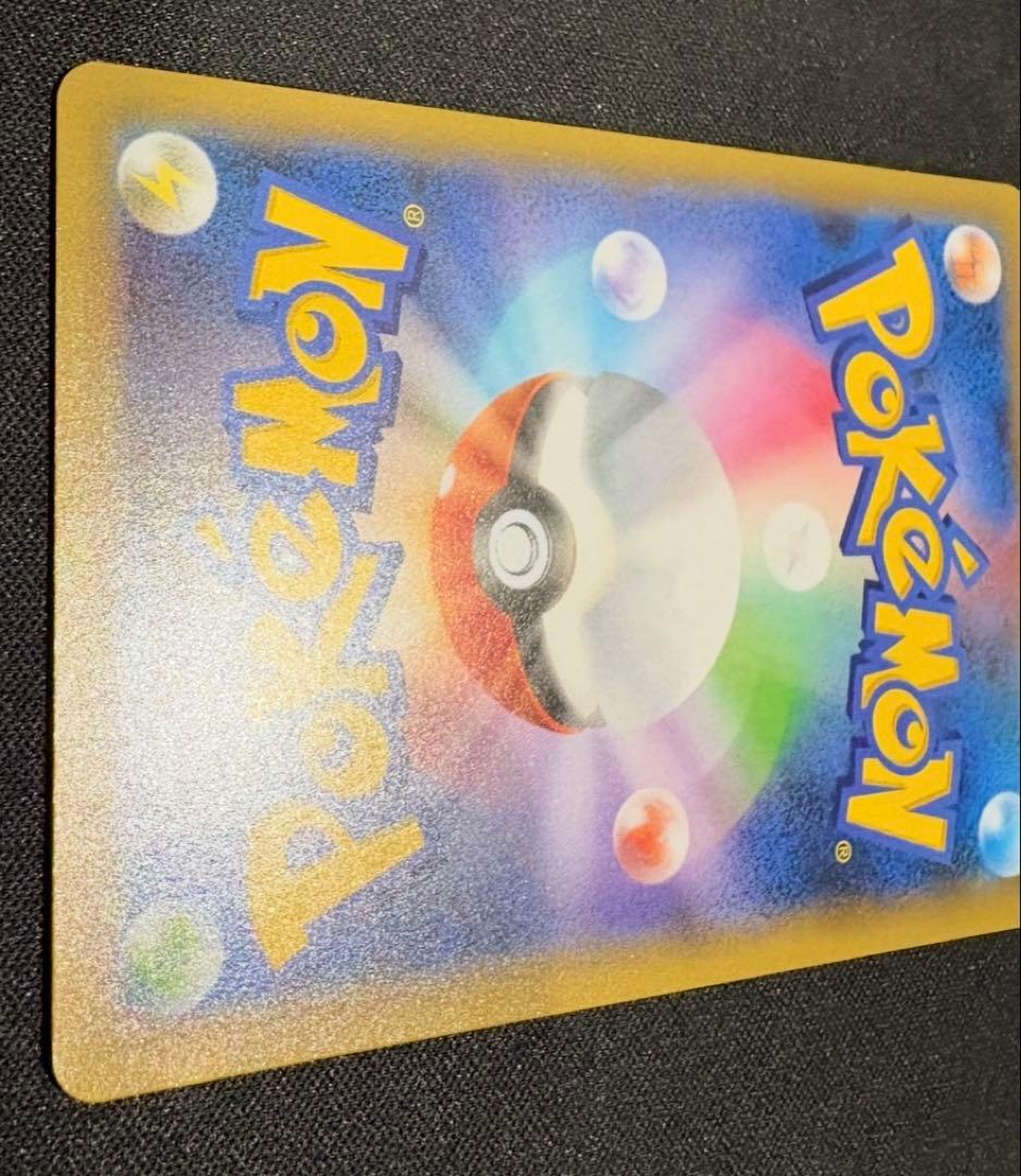 ポケモンカード　カメックス　25周年プロモ
