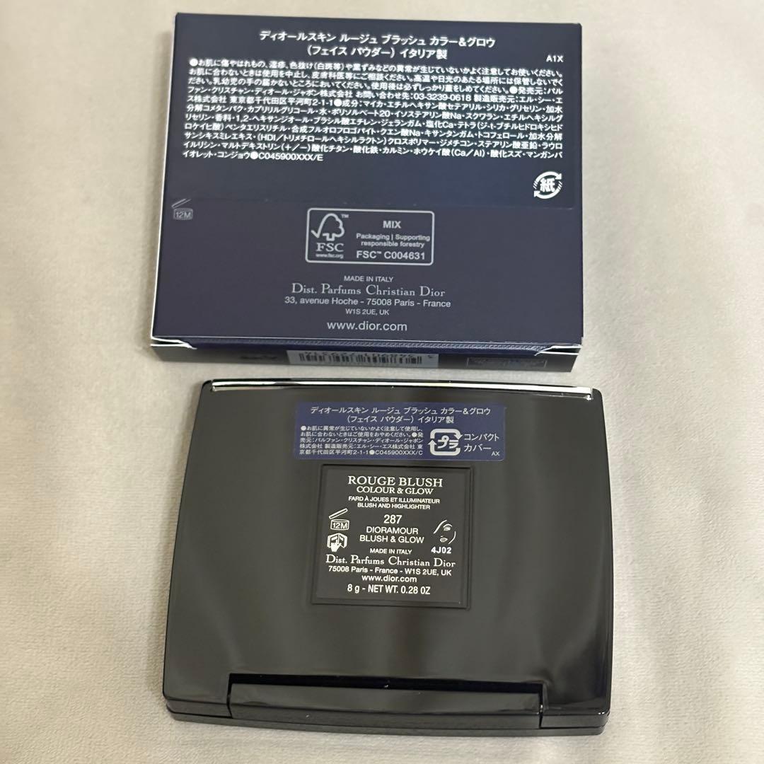 新品未使用　Dior ROUGE BLUSH COLOUR & GLOW 287