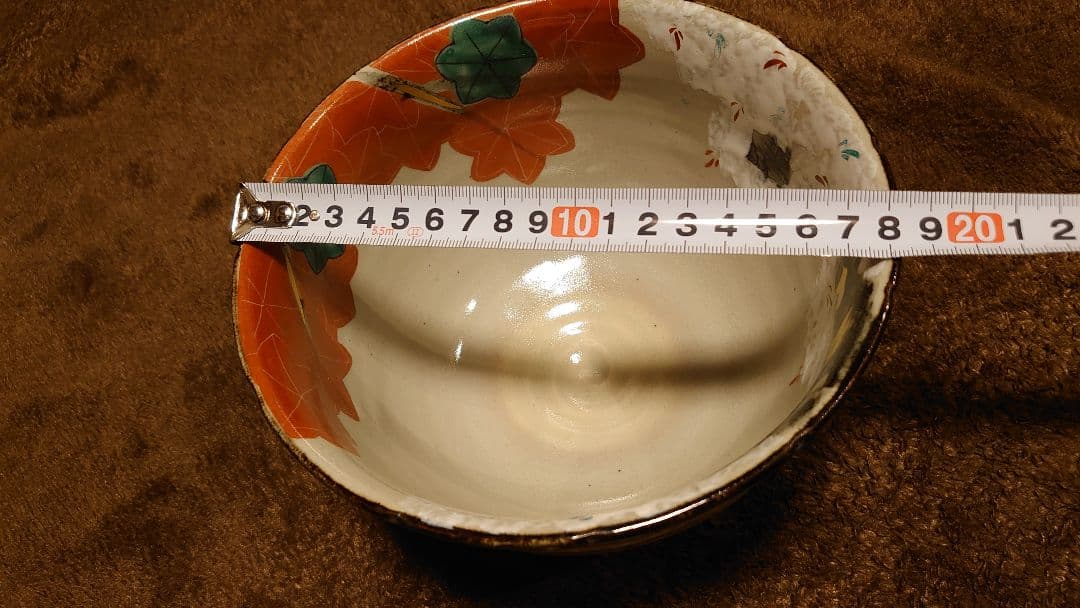 京焼　菓子鉢　梅紅梅の図　茶道具　１客