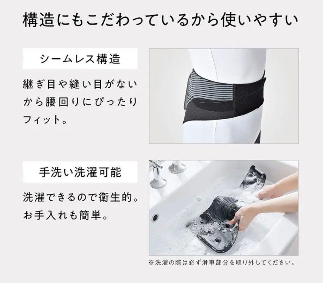 MTG★スタイルランバーデラックス/Style Lumbar Deluxe