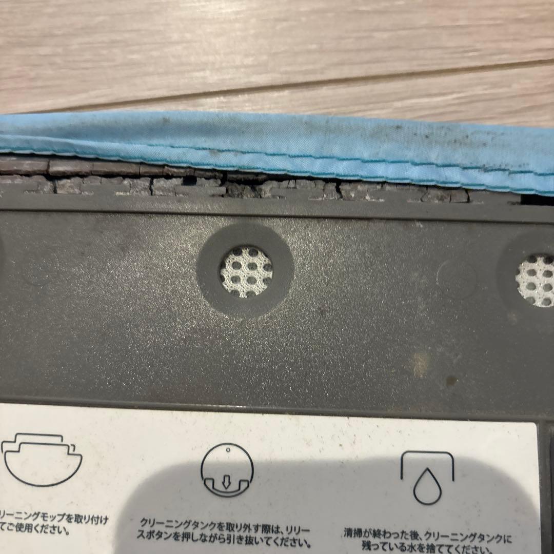 DEEBOT OZMO 950 D96G 吸引良好 水拭き難あり Alexa対応