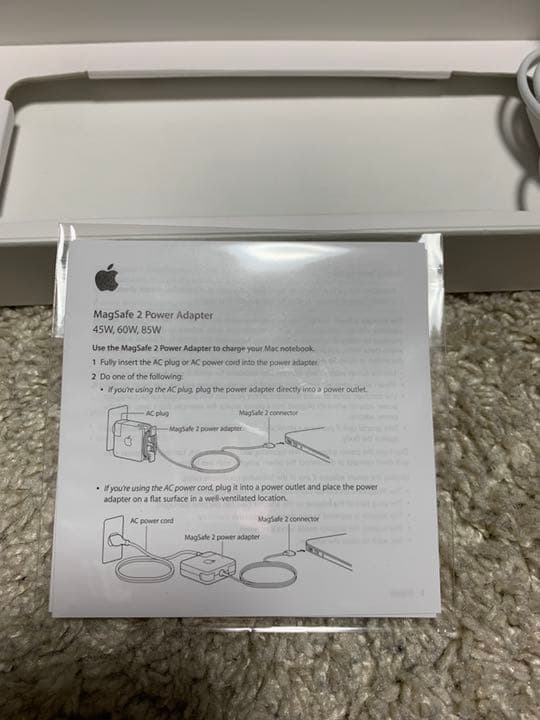 45W MagSafe 2 Power Adapter (充電器)