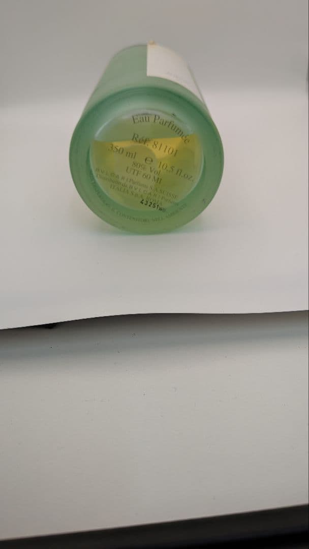 BVLGARI Eau Parfumée 350ml