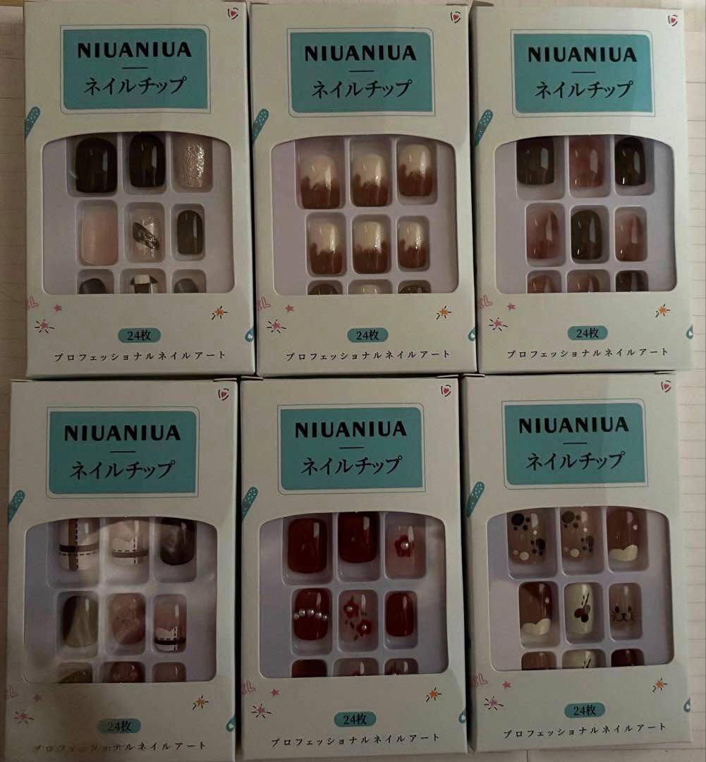 ネイルキット セット