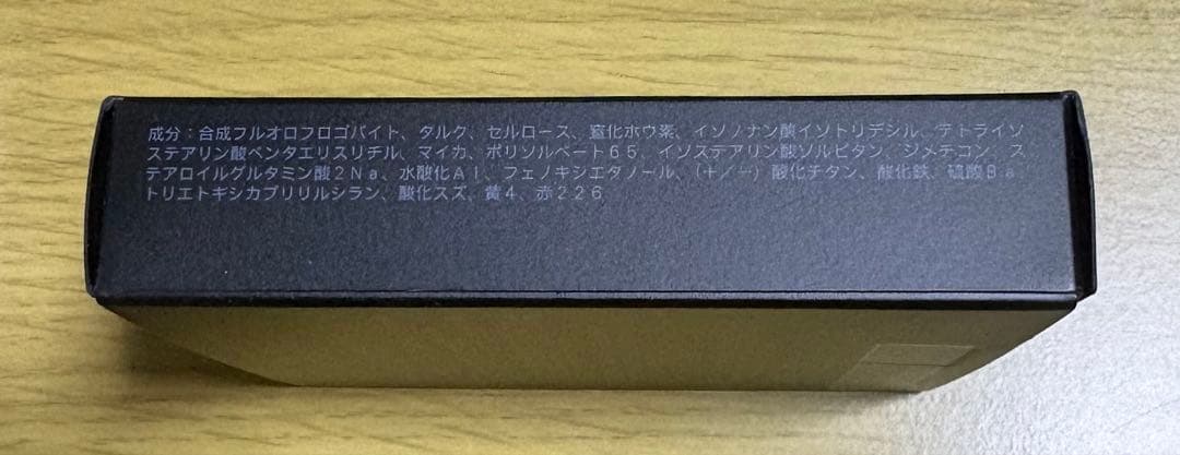 SUQQU♡メルティングパウダーブラッシュ 01瑞泡