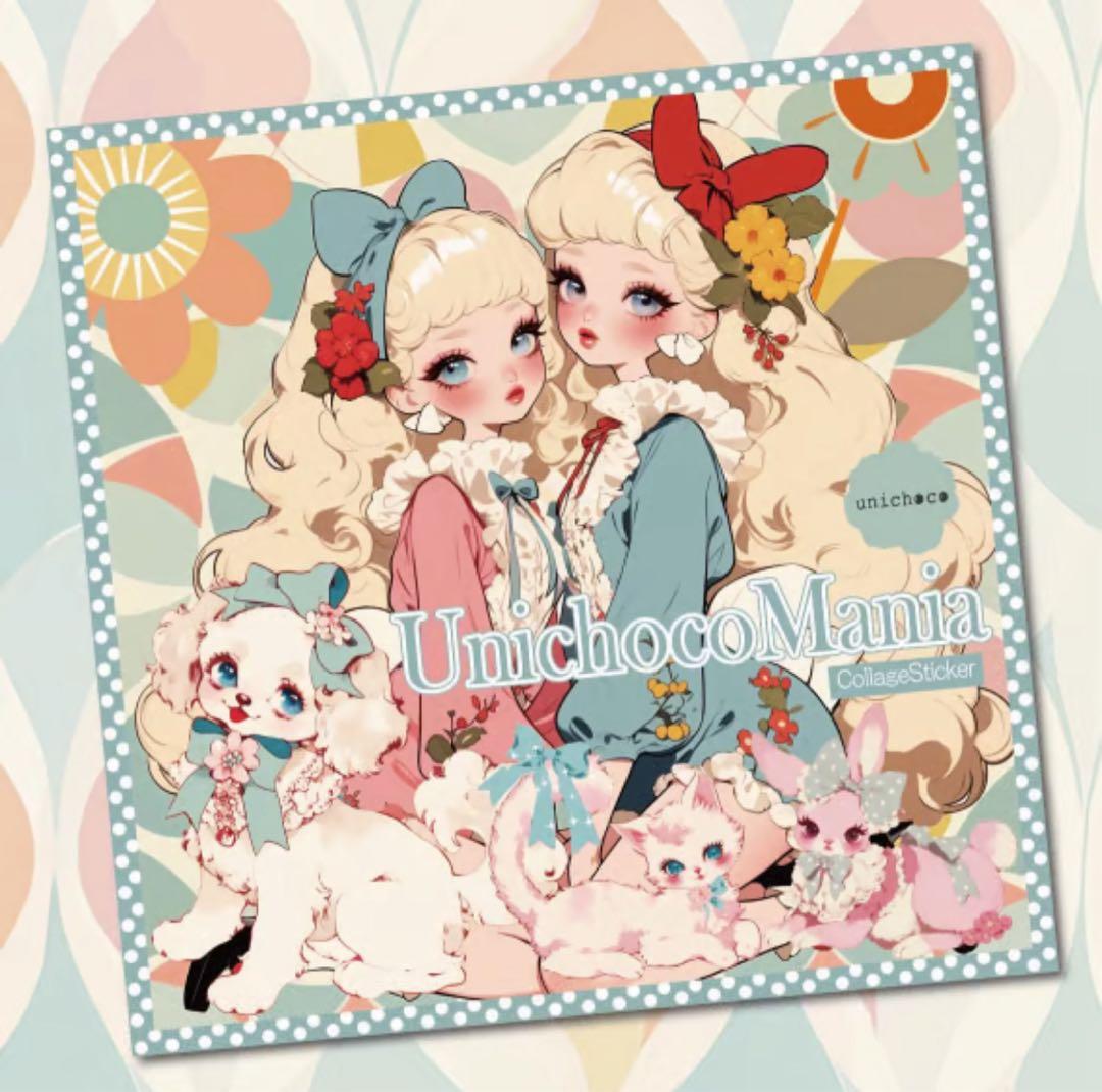 haru様♡ありがとうございます♡