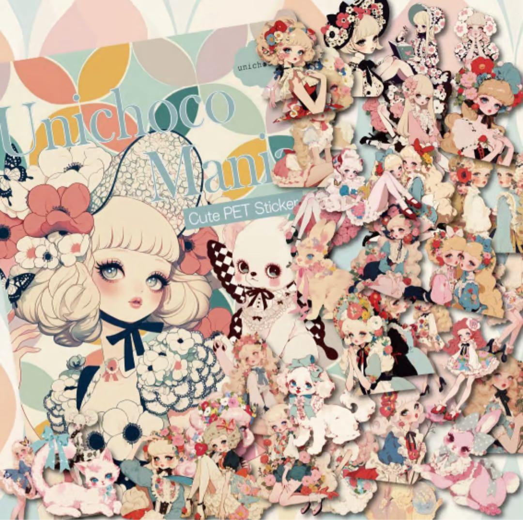 haru様♡ありがとうございます♡