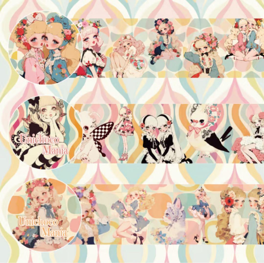 haru様♡ありがとうございます♡