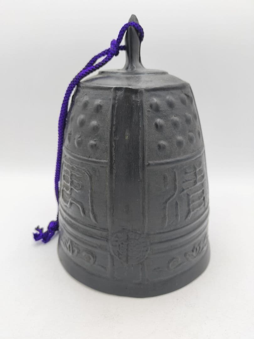 d103 喚鐘セット 夜咄 茶事 紙箱 茶道具 古物