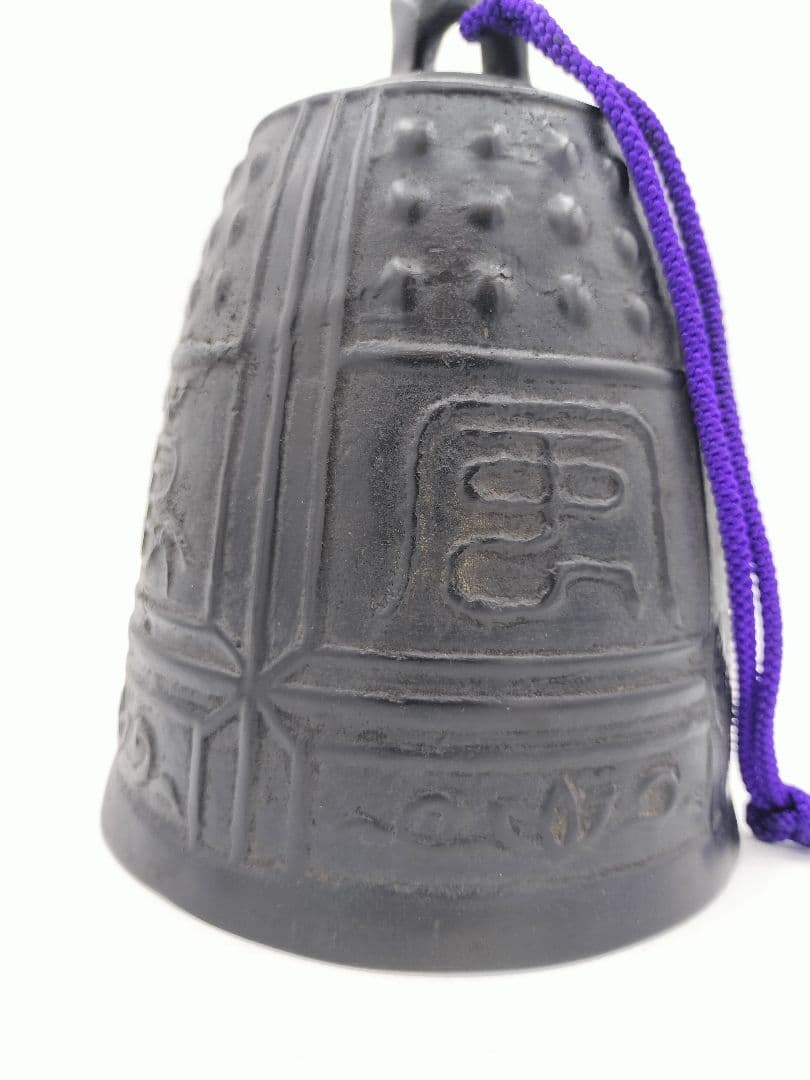 d103 喚鐘セット 夜咄 茶事 紙箱 茶道具 古物